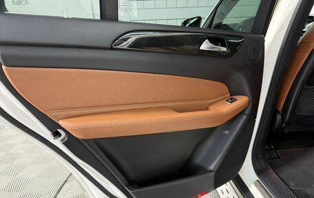 Mercedes-Benz GLS, 2016 год, 3 800 000 рублей, 20 фотография