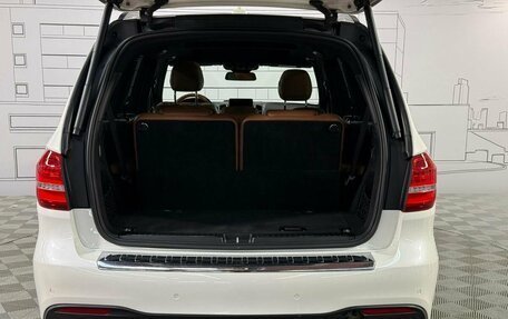 Mercedes-Benz GLS, 2016 год, 3 800 000 рублей, 25 фотография