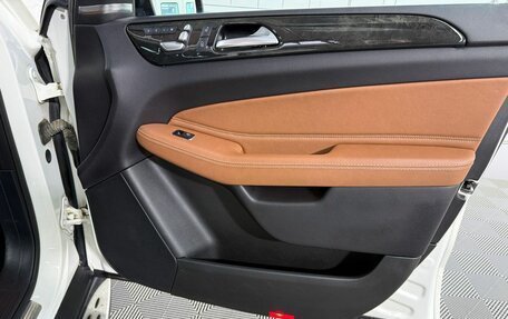 Mercedes-Benz GLS, 2016 год, 3 800 000 рублей, 31 фотография