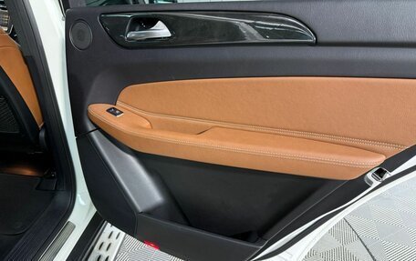 Mercedes-Benz GLS, 2016 год, 3 800 000 рублей, 27 фотография