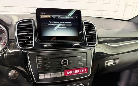 Mercedes-Benz GLS, 2016 год, 3 800 000 рублей, 18 фотография