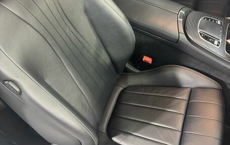 Mercedes-Benz E-Класс, 2021 год, 5 980 000 рублей, 15 фотография