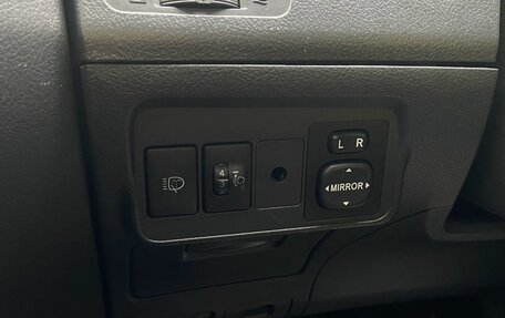 Toyota Corolla, 2010 год, 790 000 рублей, 15 фотография