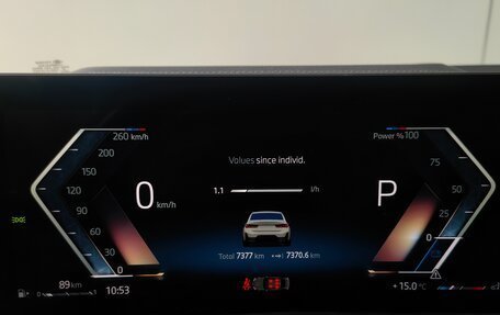 BMW 3 серия, 2023 год, 5 390 000 рублей, 13 фотография