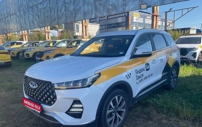 Chery Tiggo 7 Pro, 2023 год, 1 244 000 рублей, 1 фотография