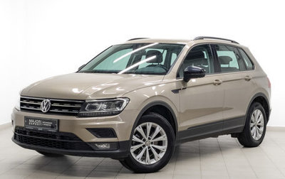 Volkswagen Tiguan II, 2020 год, 2 350 000 рублей, 1 фотография