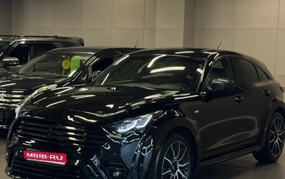 Infiniti QX70, 2015 год, 3 347 000 рублей, 1 фотография