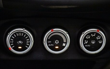 Mitsubishi Outlander III рестайлинг 3, 2008 год, 1 175 000 рублей, 14 фотография