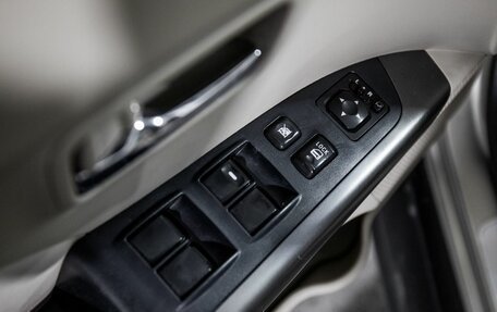 Mitsubishi Outlander III рестайлинг 3, 2008 год, 1 175 000 рублей, 18 фотография