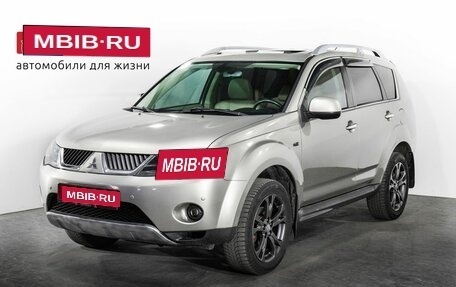 Mitsubishi Outlander III рестайлинг 3, 2008 год, 1 175 000 рублей, 1 фотография