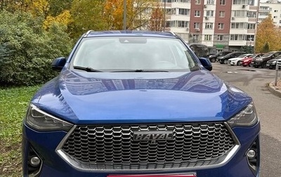 Haval F7 I, 2020 год, 1 850 000 рублей, 1 фотография