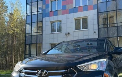 Hyundai Santa Fe III рестайлинг, 2013 год, 1 990 000 рублей, 1 фотография