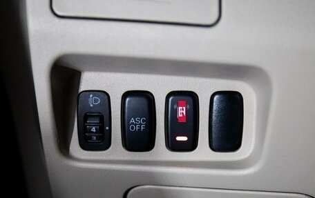 Mitsubishi Outlander III рестайлинг 3, 2008 год, 1 175 000 рублей, 17 фотография