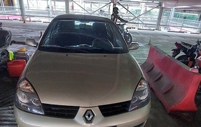 Renault Symbol I, 2008 год, 600 000 рублей, 1 фотография