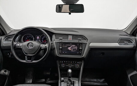 Volkswagen Tiguan II, 2020 год, 2 350 000 рублей, 14 фотография