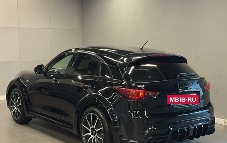 Infiniti QX70, 2015 год, 3 347 000 рублей, 6 фотография