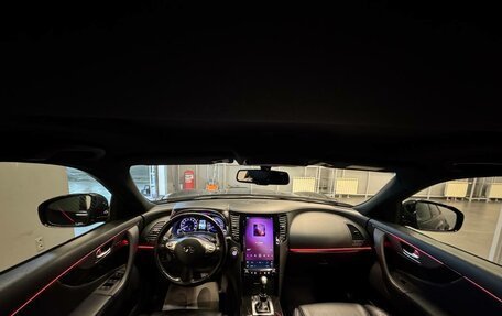 Infiniti QX70, 2015 год, 3 347 000 рублей, 13 фотография