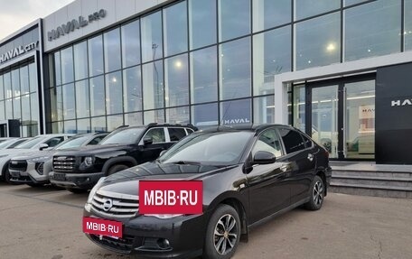 Nissan Almera, 2015 год, 625 000 рублей, 11 фотография