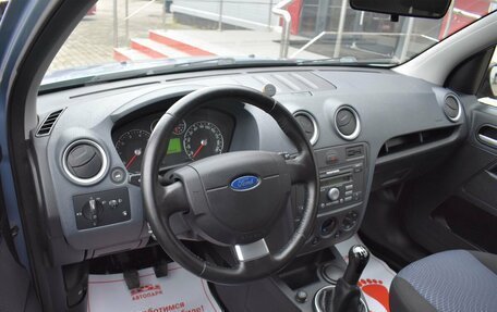 Ford Fusion I, 2008 год, 569 000 рублей, 8 фотография