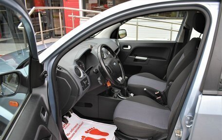 Ford Fusion I, 2008 год, 569 000 рублей, 9 фотография