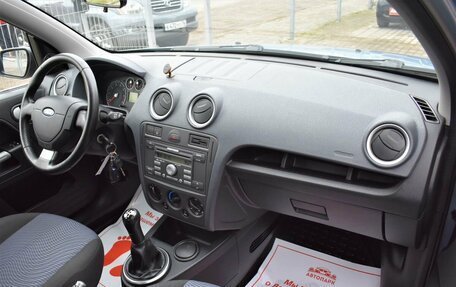 Ford Fusion I, 2008 год, 569 000 рублей, 15 фотография