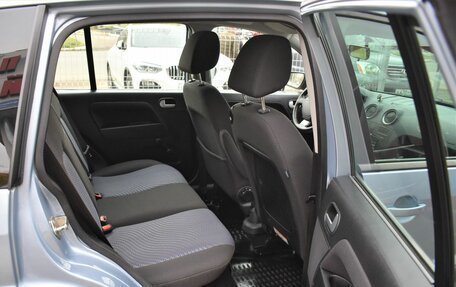Ford Fusion I, 2008 год, 569 000 рублей, 13 фотография