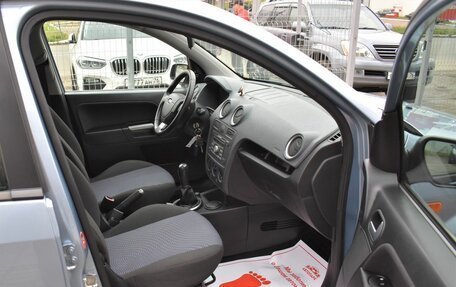Ford Fusion I, 2008 год, 569 000 рублей, 14 фотография