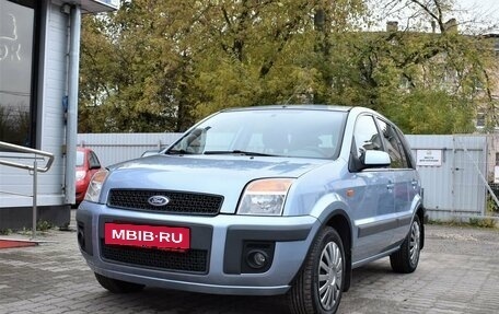 Ford Fusion I, 2008 год, 569 000 рублей, 5 фотография