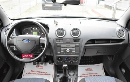 Ford Fusion I, 2008 год, 569 000 рублей, 16 фотография