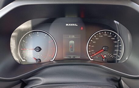Haval Jolion, 2024 год, 1 900 000 рублей, 7 фотография
