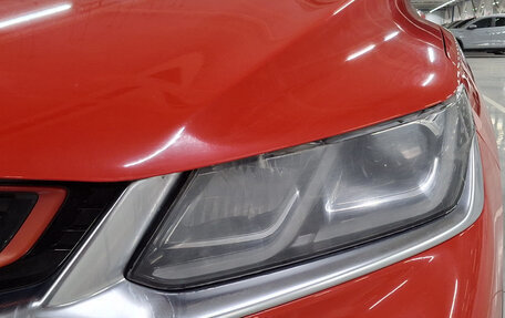 Geely Coolray I, 2020 год, 1 675 850 рублей, 21 фотография