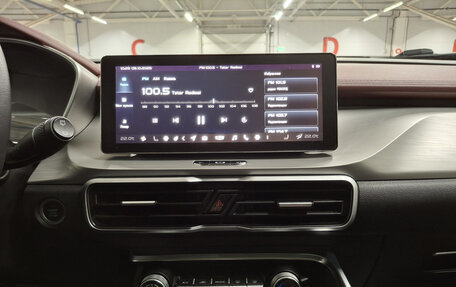 Geely Coolray I, 2020 год, 1 675 850 рублей, 18 фотография