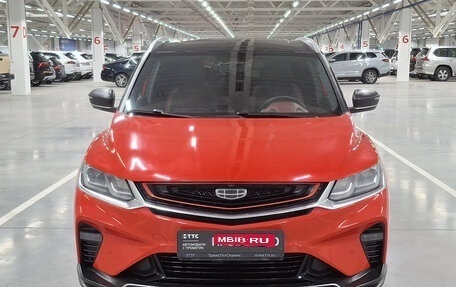 Geely Coolray I, 2020 год, 1 675 850 рублей, 2 фотография