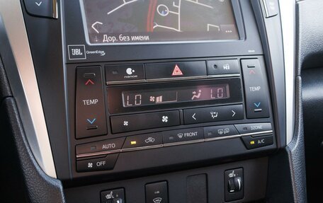 Toyota Camry, 2017 год, 2 094 000 рублей, 24 фотография