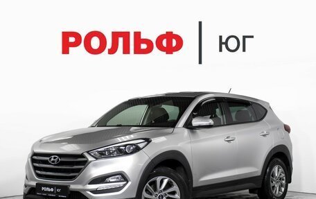Hyundai Tucson III, 2015 год, 1 555 000 рублей, 1 фотография