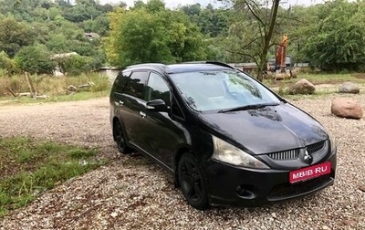 Mitsubishi Grandis, 2007 год, 585 000 рублей, 1 фотография