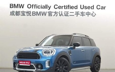 MINI Countryman II (F60), 2021 год, 2 650 000 рублей, 1 фотография