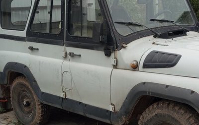 ЛуАЗ 3151, 1999 год, 149 000 рублей, 1 фотография