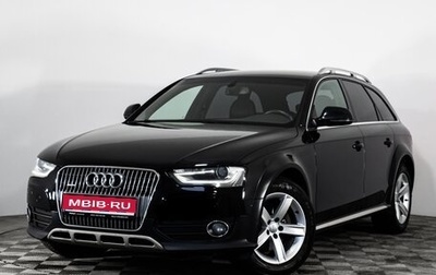 Audi A4 allroad, 2013 год, 1 650 000 рублей, 1 фотография