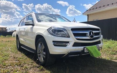 Mercedes-Benz GL-Класс, 2013 год, 3 500 000 рублей, 1 фотография