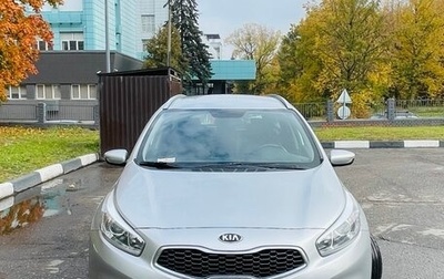 KIA cee'd III, 2013 год, 1 099 000 рублей, 1 фотография