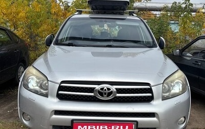 Toyota RAV4, 2007 год, 990 000 рублей, 1 фотография