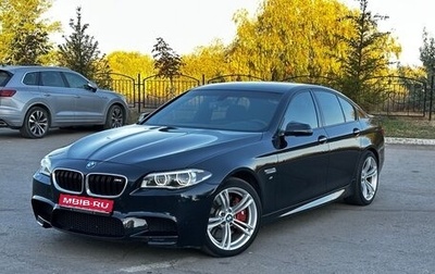 BMW 5 серия, 2016 год, 2 690 000 рублей, 1 фотография