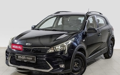 KIA Rio IV, 2021 год, 1 015 000 рублей, 1 фотография