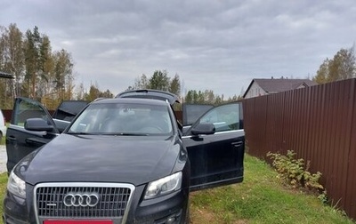Audi Q5, 2010 год, 1 180 000 рублей, 1 фотография