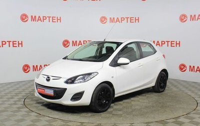 Mazda 2 III, 2011 год, 715 000 рублей, 1 фотография