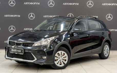 KIA Rio IV, 2021 год, 985 000 рублей, 1 фотография