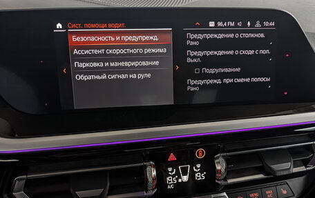 BMW Z4, 2019 год, 4 300 000 рублей, 24 фотография