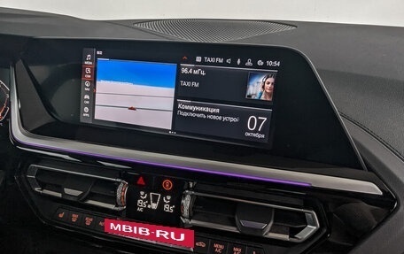 BMW Z4, 2019 год, 4 300 000 рублей, 28 фотография