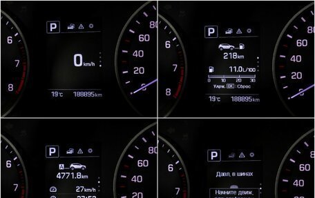 Hyundai Tucson III, 2015 год, 1 555 000 рублей, 12 фотография